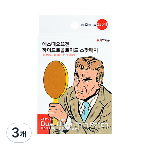에스떼오뜨젠 하이드로콜로이드 스팟패치 12mm, 150개입, 3개