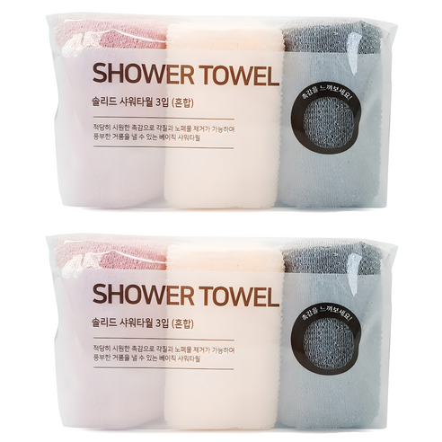생활미소 솔리드 샤워타월, 혼합색상, 3개입, 2세트