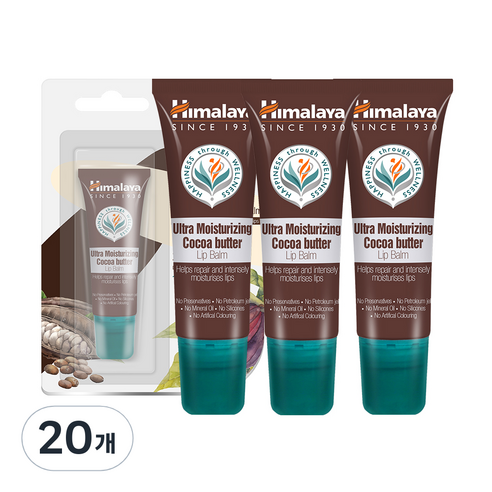 히말라야 립밤 10g, 코코아버터, 20개