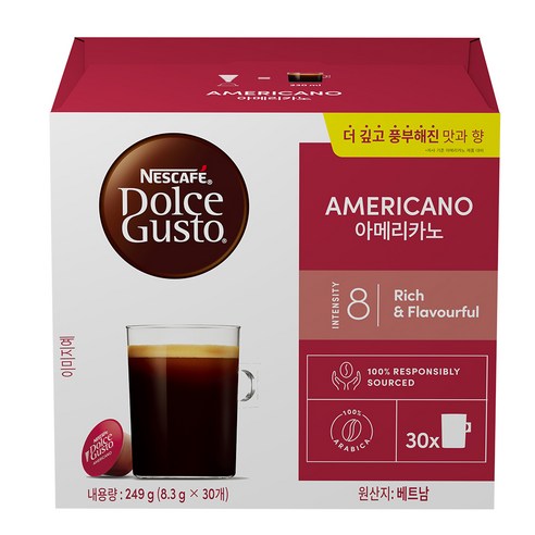 돌체구스토 아메리카노 캡슐커피, 8.3g, 1개, 30개입