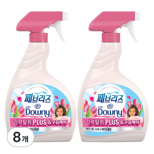 페브리즈 강력탈취 플러스 섬유탈취제 본품, 880ml, 8개