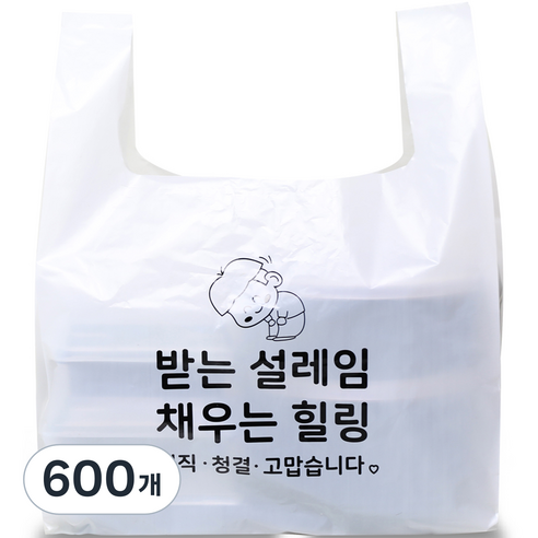 베로나 설레임 배달 음식용 봉투, 15L, 600개