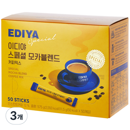 이디야 스페셜모카블렌드 커피믹스, 11.5g, 50개입, 3개