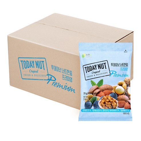 하루의 활력을 더하는 마법, 투데이넛 너트한줌 프리미엄 믹스넛 견과