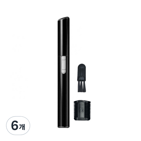 지누랩 다기능 전동 눈썹 정리기, 6개, 블랙