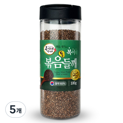 복이네먹거리 국산 볶음 통들깨, 100g, 5개
