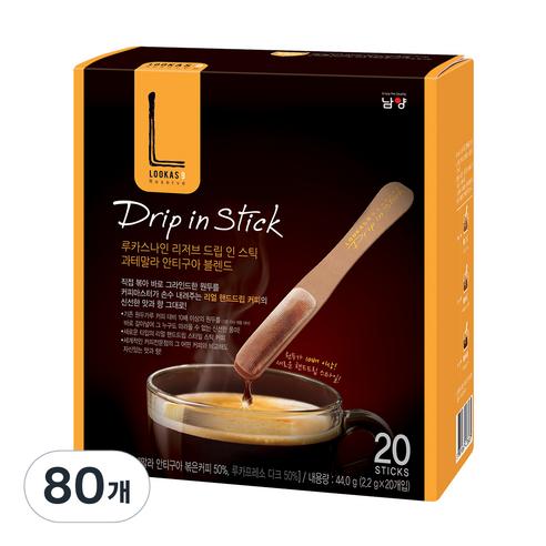 루카스나인 리저브 드립 인 스틱 과테말라 안티구아 블렌드 커피, 2.2g, 80개