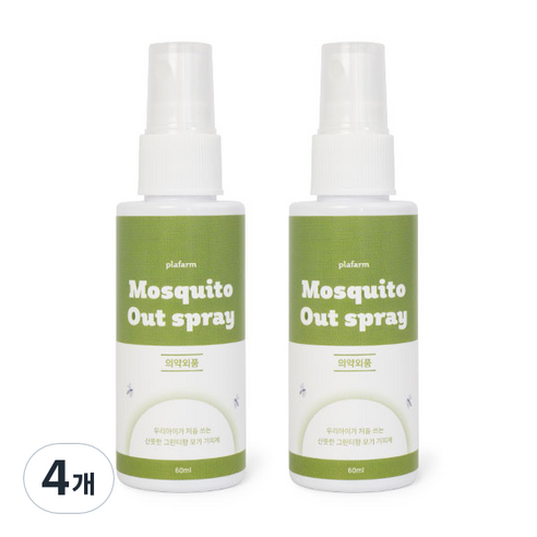 嬰兒  護膚  化妝品  KIDS  KID  Kid  kids  skin care