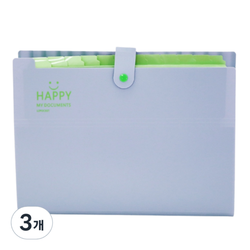 아베른 12칸 스마일 마카롱 바인더, 퍼플, 3개