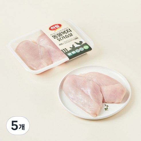 하림 깨끗한농장 동물복지 닭가슴살 (냉장), 5개