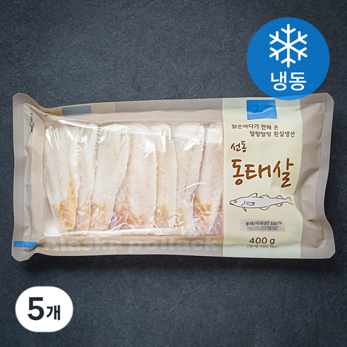 미국산 선동동태살 400g (냉동), 5개