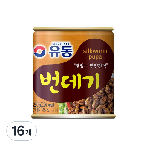 유동 번데기, 280g, 16개