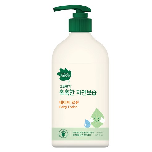 그린핑거 촉촉한 자연 보습 베이비 로션 500ml – 1개