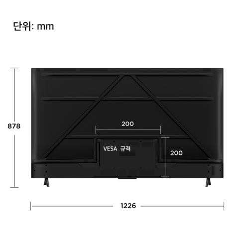 로켓직구를 통해 만나는 TCL 4K UHD HDR 스마트TV의 최상의 화질과 성능