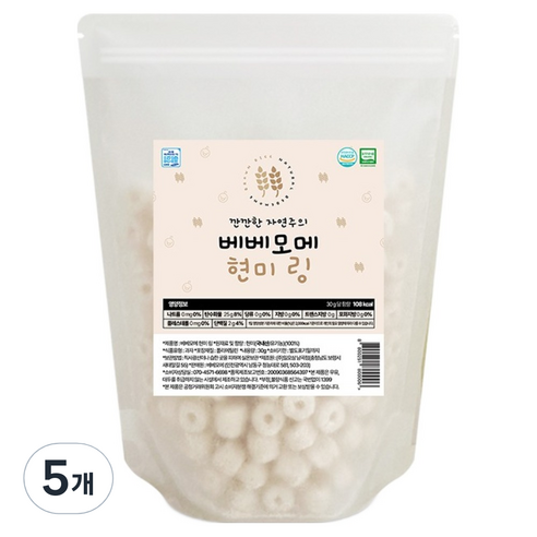 베베모메 링 떡뻥 아기 유기농 간식, 30g, 5개, 현미