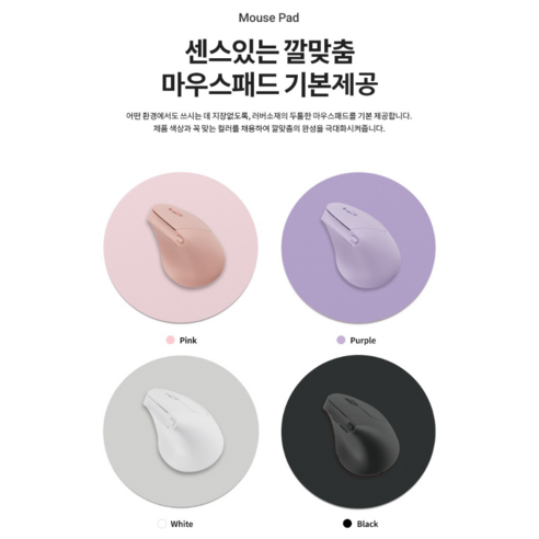 손목 건강과 업무 효율성을 동시에, 한성컴퓨터 OfficeMaster VM100 V2