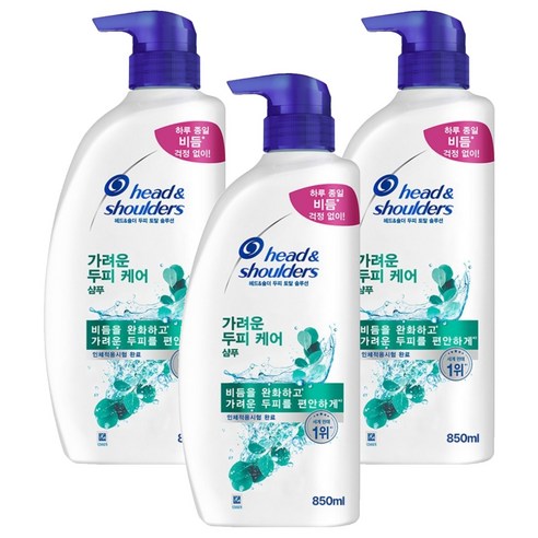 헤드앤숄더 가려운 두피 케어 샴푸 은은한 유칼립투스향, 850ml, 3개