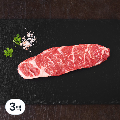 푸드랩플러스 미국산 프라임 살치살 스테이크 (냉장), 200g, 3개
