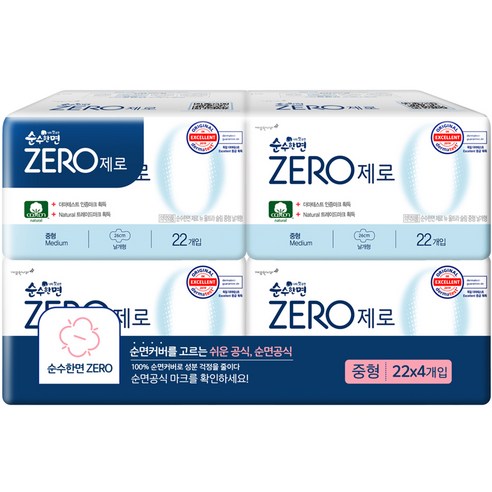순수한면 제로 중형 생리대 날개형, 22개입, 4팩