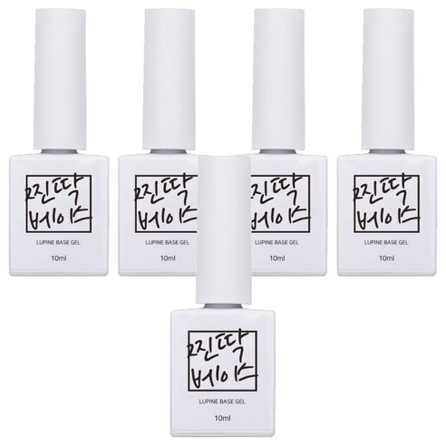 루핀 찐딱 베이스 젤, 10ml, 5개