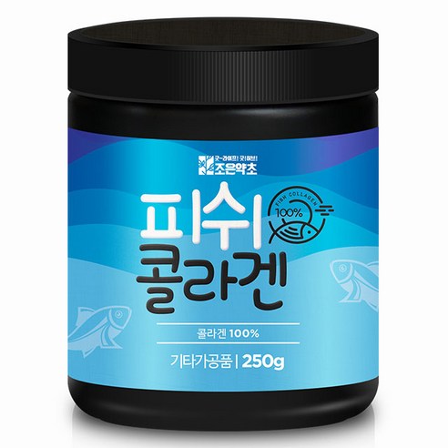 조은약초 피쉬콜라겐, 250g, 1개