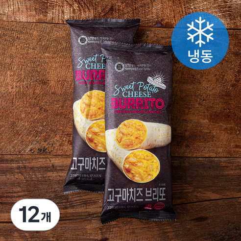 고구마 치즈 브리또 (냉동), 125g, 1개입, 12개