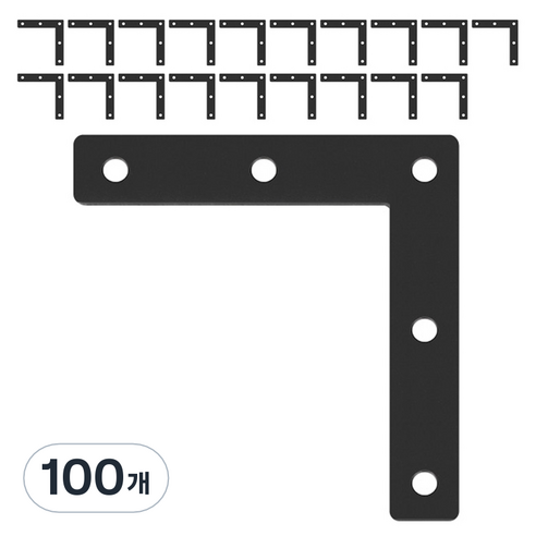 모네스페스 3번 ᄀ자 평철 블랙, 100개