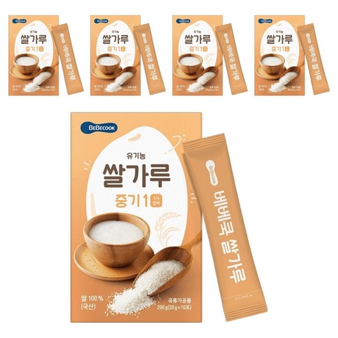 베베쿡 유기농 이유식 쌀가루 중기1 200g, 5개