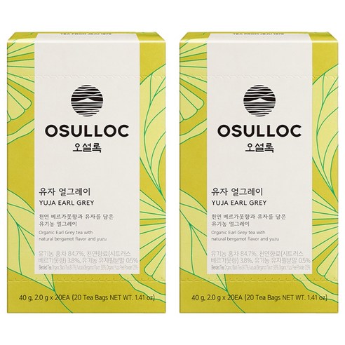 오설록 유자 얼그레이 홍차 티백, 2개, 20개입