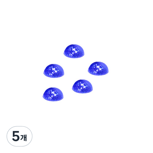 천사네일 스톤진주 8mm, 파랑, 5개