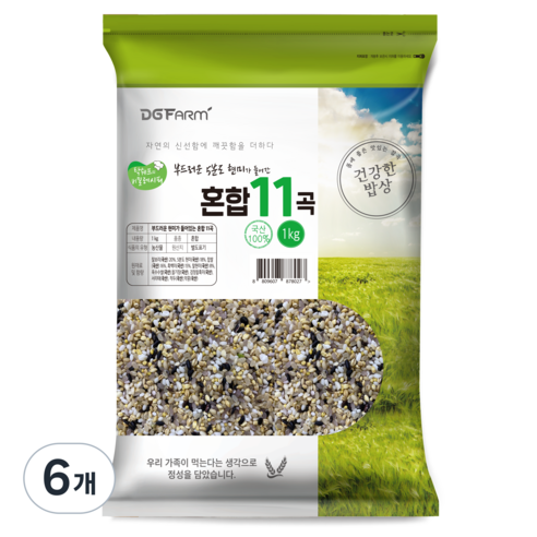 부드러운 현미가 들어있는 혼합 11곡, 1kg, 6개