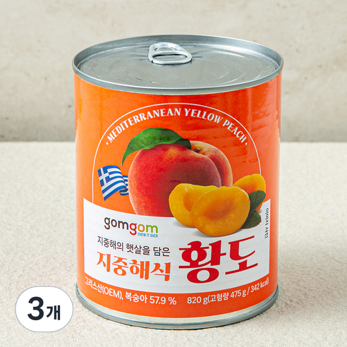곰곰 지중해식 황도, 820g, 3개