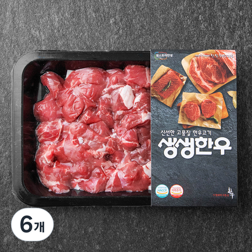 생생한우 1등급 세절 국거리용 (냉장), 300g, 6개