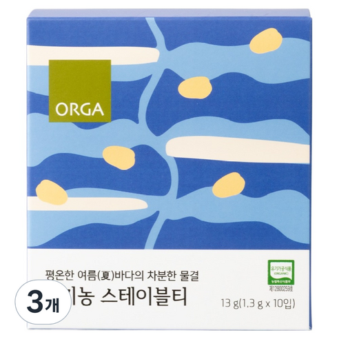 ORGA 유기농 스테이블티, 1.3g, 10개입, 3개
