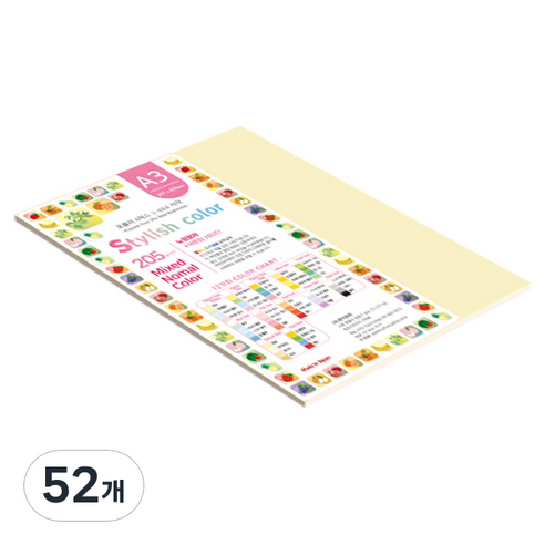 종이문화 SN 스타일리쉬 노멀 두꺼운 혼합색지 205g 11 Natural Tone, 52개, A3