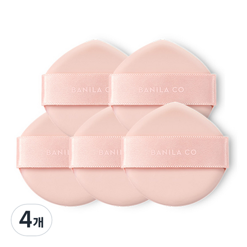 바닐라코 커버리셔스 글로우 퍼프, 20개