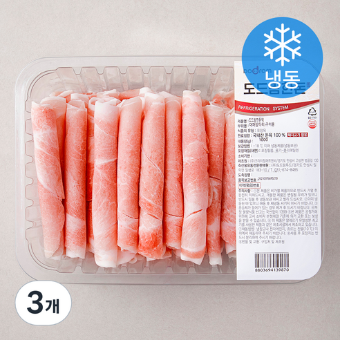 도드람한돈 대패 앞다리 구이용 (냉동), 1kg, 3개