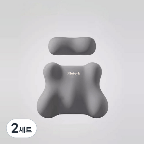 Ez2mk 사계절 차량용 목쿠션 허리쿠션 세트 MS-490, 그레이, 2세트
