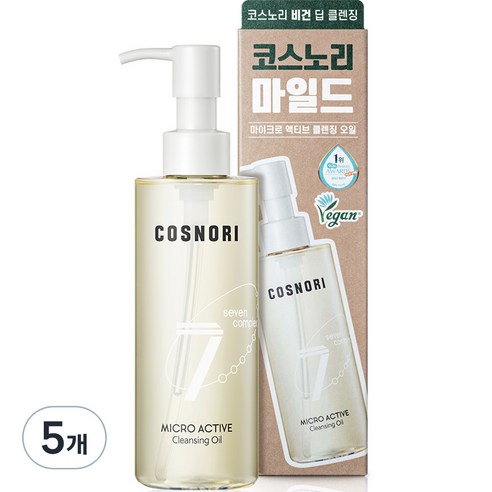 코스노리 마이크로 액티브 클렌징 오일, 5개, 200ml