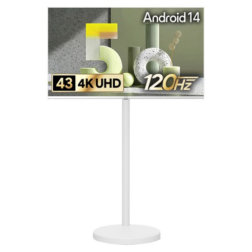 더함 4K UHD LED 스마트 120Hz 돌비 AI 구글 5.0 TV + 오프 화이트 이동식 TV 스탠드 세트, 109cm(43인치), UA431UHD M9GP CINEMA60 2025 WHITE, 스탠드형, 고객직접설치