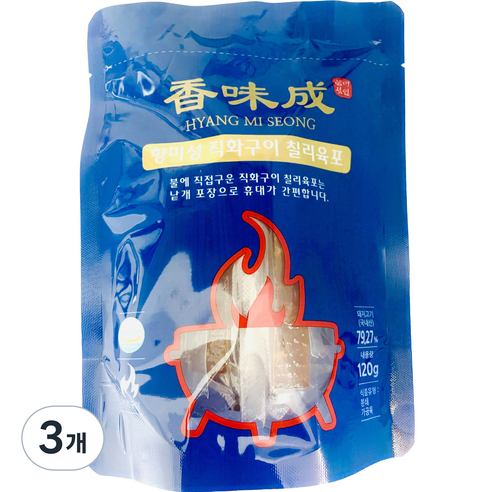 향미성 직화구이 칠리육포 25p, 120g, 3개