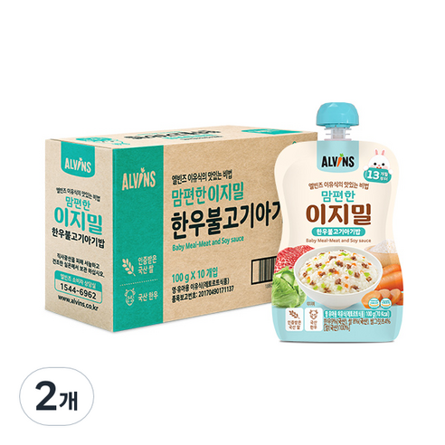 엘빈즈 이지밀 맘편한 파우치 이유식 13개월이상 한우불고기아기밥 10p, 2개, 한우불고기맛
