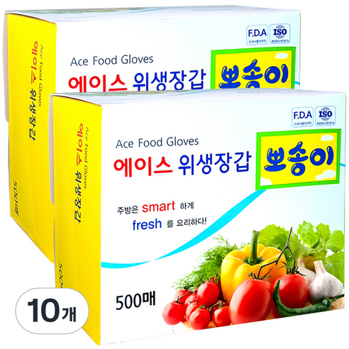 에이스 뽀송이 위생장갑 500매, 10개
