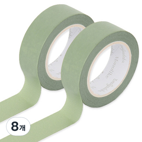 모노라이크 아르떼 마스킹 테이프, 517 Green lawn,, 8개