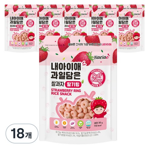 내아이애 과일담은 자일리톨 쌀과자, 딸기링, 18개, 30g