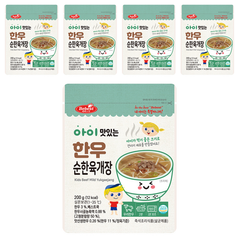 베베스트 아이 맛있는 한우 순한 육개장, 200g, 5개