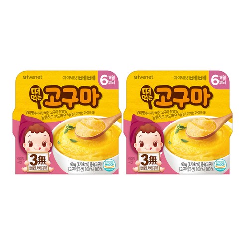 아이배냇 유아용 베베 떠먹는고구마 퓨레 90g, 고구마맛, 2개