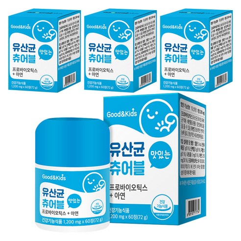 굿앤키즈 내츄럴플러스 유산균 츄어블, 60정, 4개