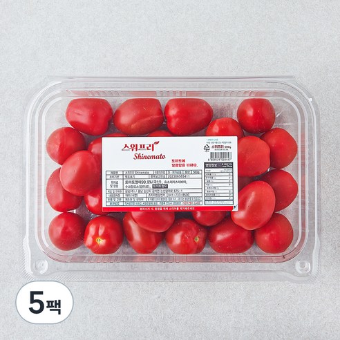 스위프리 토마토, 500g, 5팩
