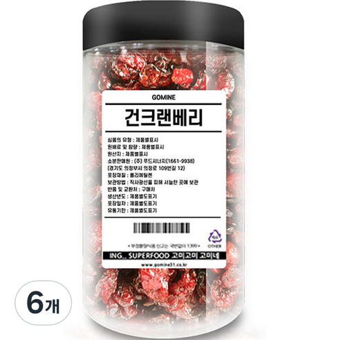 고미네 건크랜베리, 200g, 6개